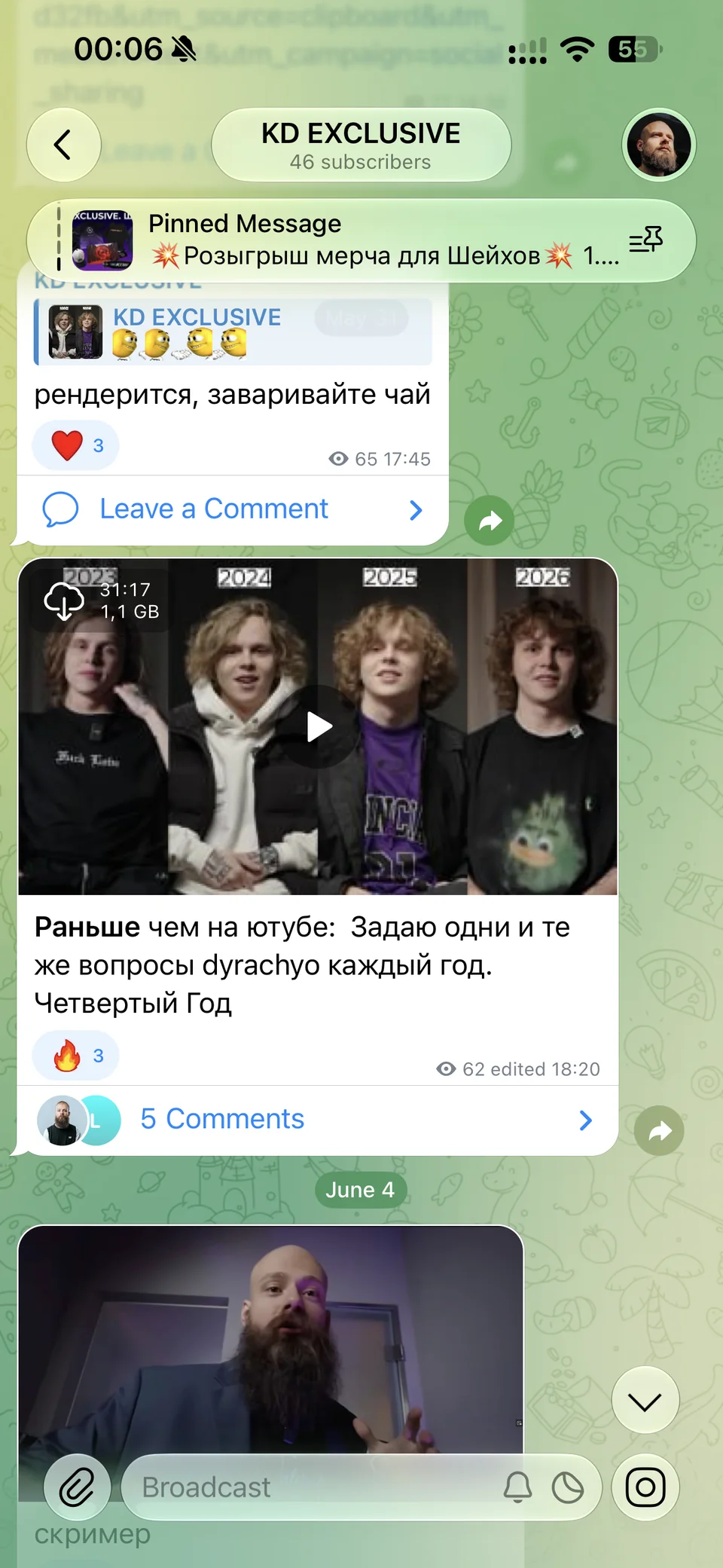 Раньше чем на YouTube: dyrachyo, четвёртый год